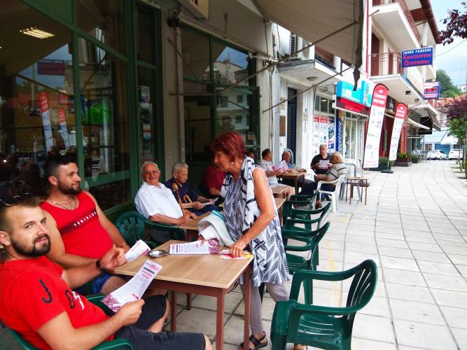 Το ΚΚΕ (Μ-Λ) περιόδευσε στην Βέροια