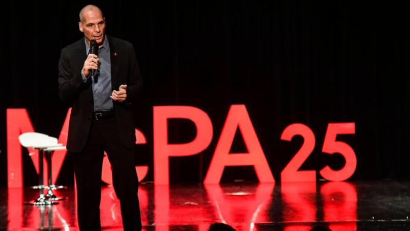 Οι υποψήφιοι του Βαρουφάκη στην Ημαθία