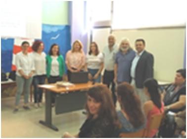 Το Ειδικό Σχολείο Αλεξάνδρειας ευχαριστεί