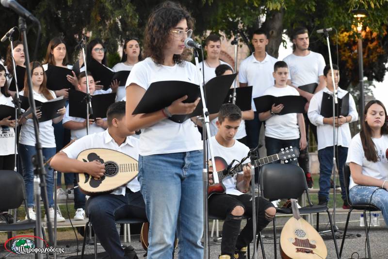 Το Μουσικό Σχολείο Βέροιας άνοιξε την αυλαία της Εύηχης Πόλης (φωτογραφίες, βίντεο)