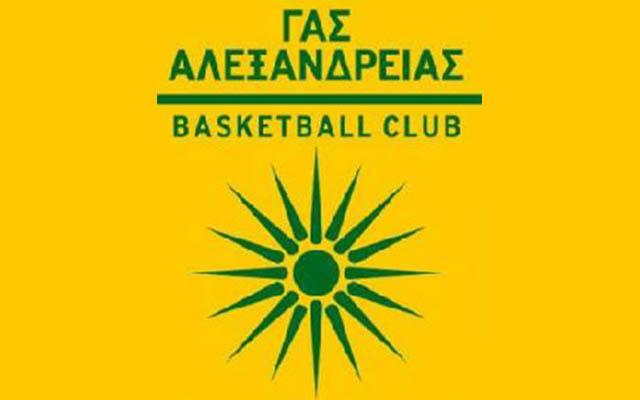 Νέο διοικητικό συμβούλιο στον ΓΑΣ “Αλεξάνδρεια”