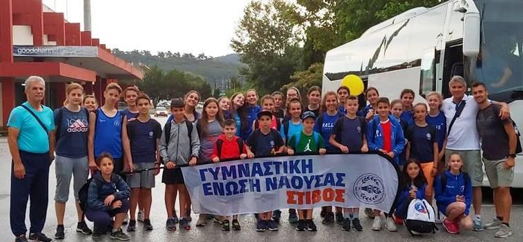 Διακρίσεις της ΓΕ Νάουσα στην Καβάλα – Δυο νέα ατομικά ρεκόρ η Λογδανίδου