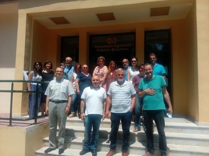 Αποχαιρετιστήρια επίσκεψη του Αντιδήμαρχου Παιδείας Γιώργου Σοφιανίδη στο Μουσικό Σχολείο Βέροιας
