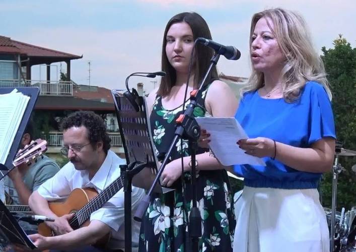 Νίκη Καρατζιούλα: “Νοιώθω περήφανη για την ΠΡΟΣΒΑΣΗ που είναι στην πρώτη γραμμή ενάντια στην κοινωνική περιθωριοποίηση των εξαρτημένων συνανθρώπων μας”