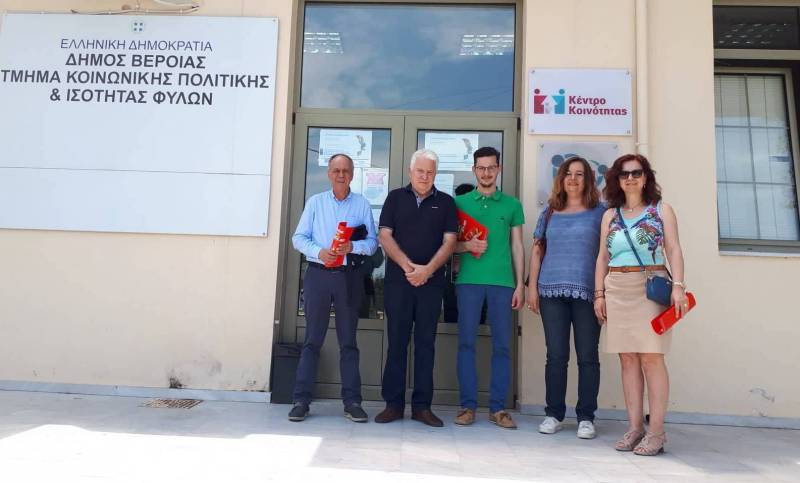 Στην Βέροια περιόδευσε κλιμάκιο του ΣΥΡΙΖΑ