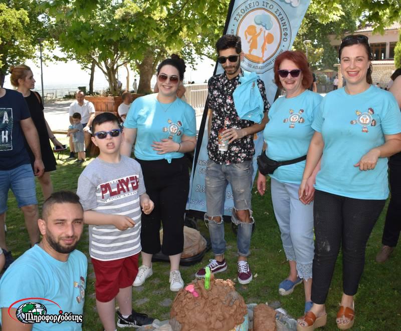 Χρώματα, παιχνίδια και παιδιά γέμισε το πάρκο Ελιάς (φωτογραφίες)