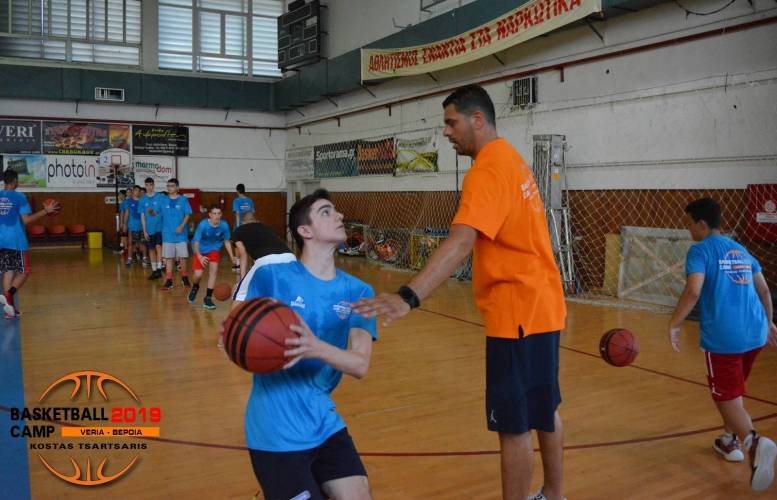Ξεκίνησε το Veria Basketball Camp