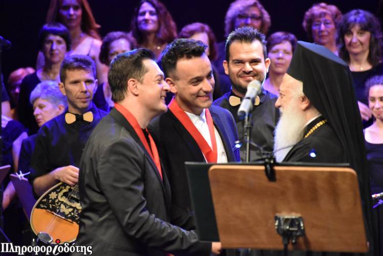 Η Νάουσα θα τιμήσει τα 30 χρόνια ποιμαντορίας του Μητροπολίτη