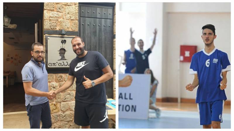 Ανακοίνωσε Τσιάρα, Ιωαννίδη ο Φίλιππος