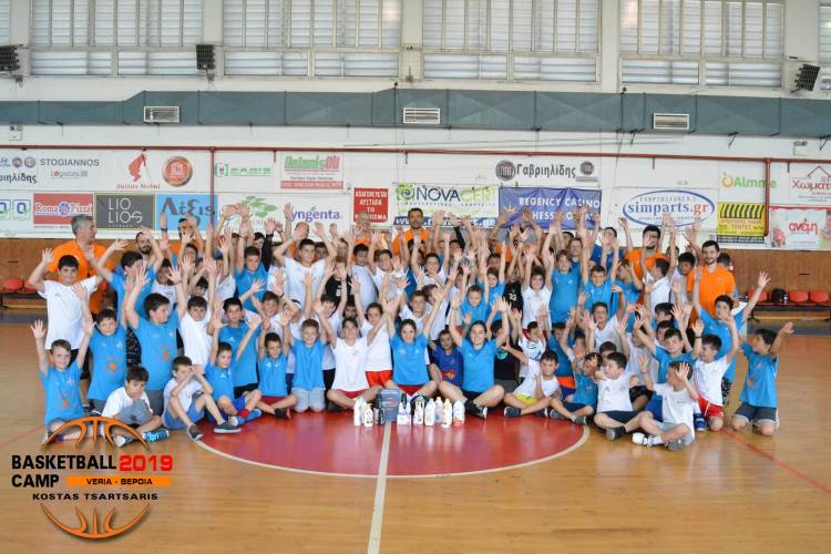 Ολοκληρώθηκε με επιτυχία το Veria Basketball Camp