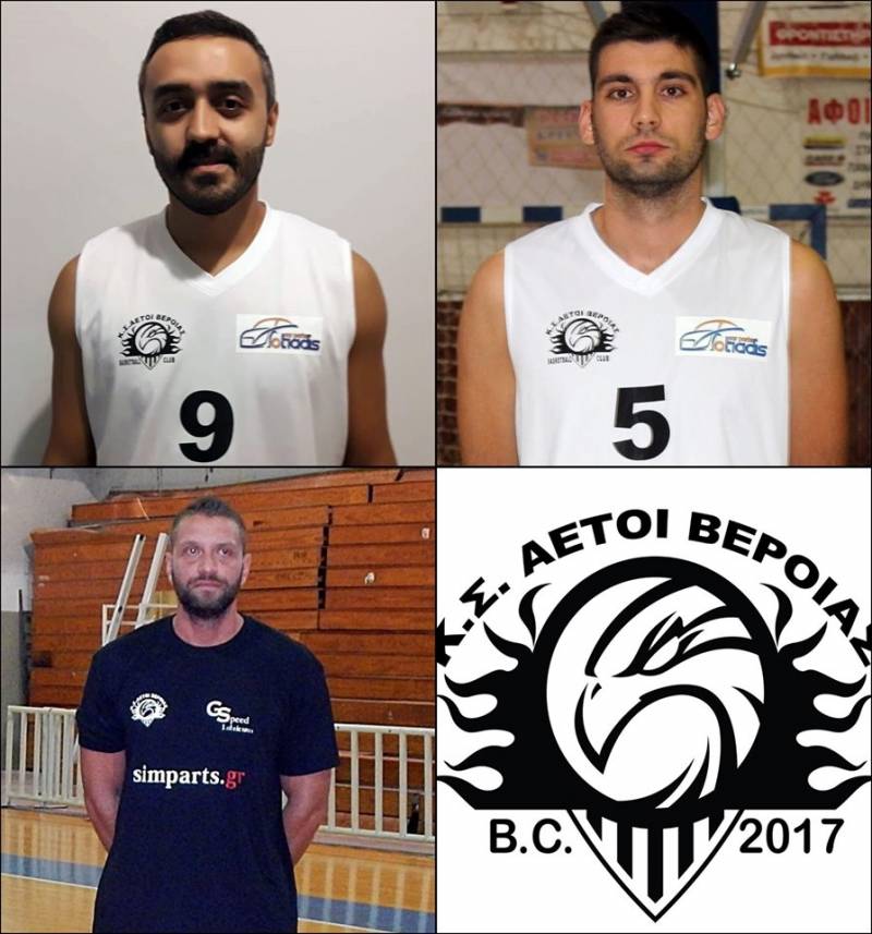 Τρεις ανανεώσεις στους Αετούς