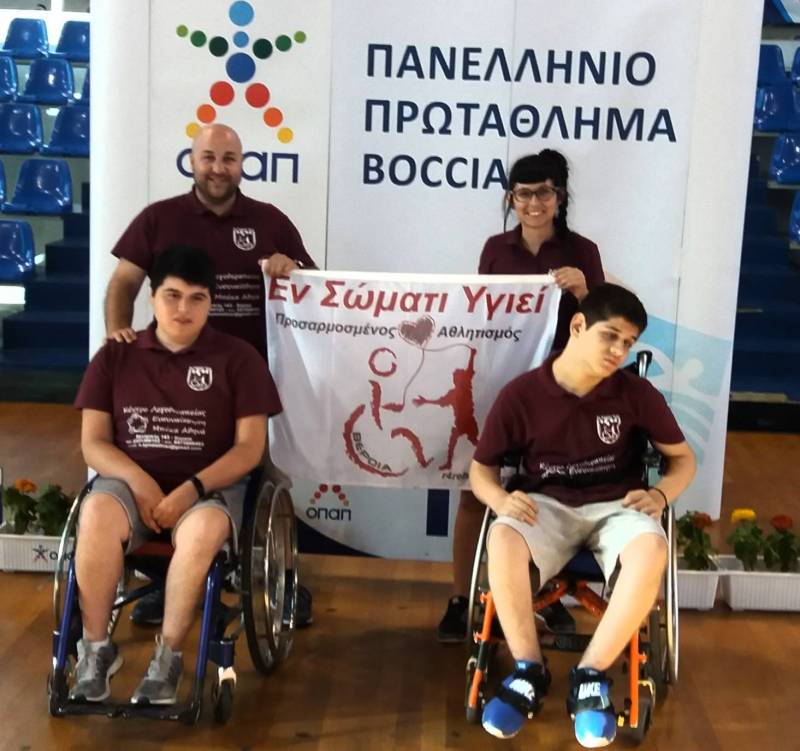 Διακρίσεις των αθλητών του συλλόγου “Εν Σώματι Υγιεί” στο Πανελλήνιο Πρωτάθλημα Boccia