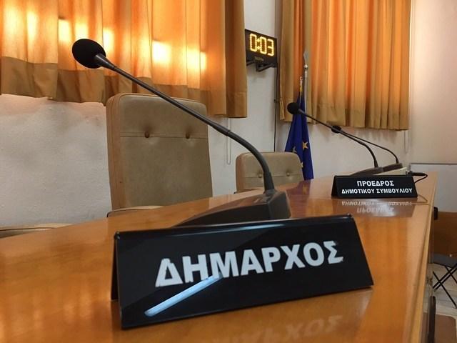 Συνεδριάζει την Δευτέρα το Δημοτικό Συμβούλιο Αλεξάνδρειας