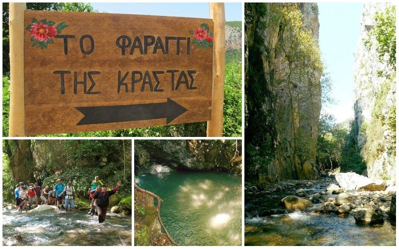 Εκδρομές διοργανώνονται σε Φαράγγι Κράστας, Βάθρες Μεταμόρφωσης και γύρω περιοχές