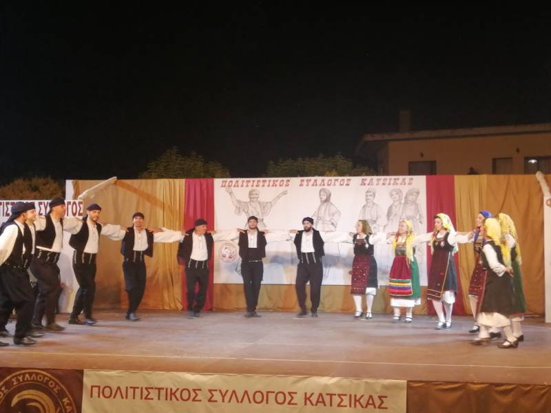 Στα Γιάννενα χόρεψε το Τμήμα Λαογραφίας της ΚΕΠΑ Δήμου Βέροιας (φωτογραφίες)