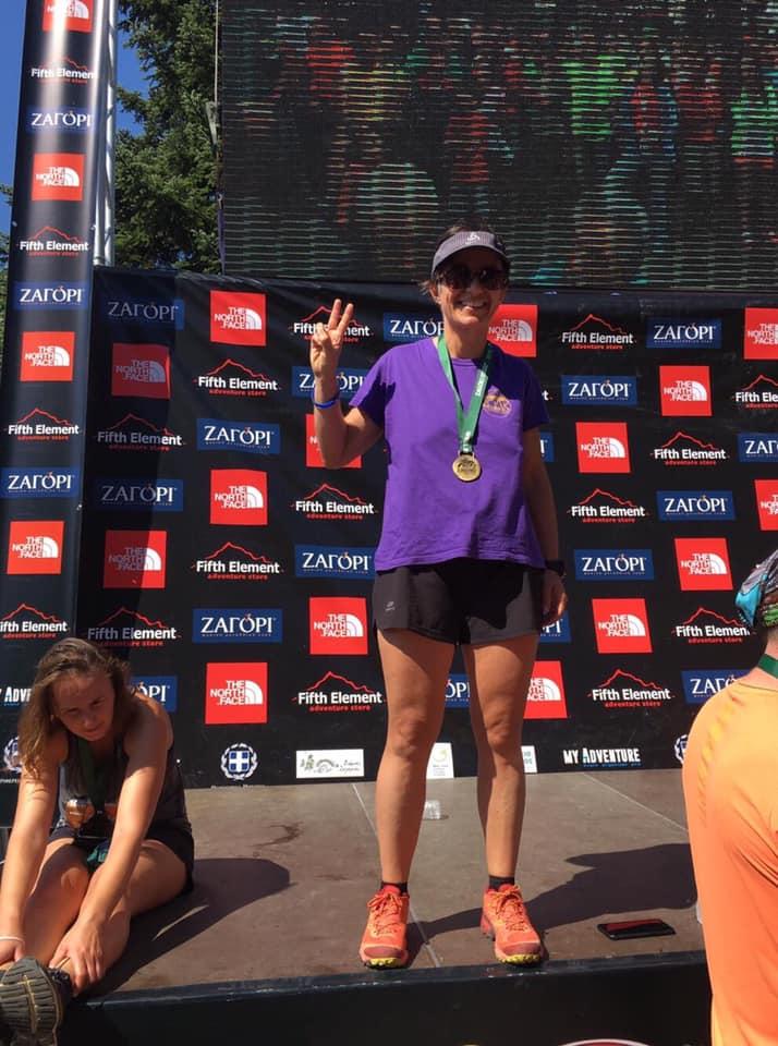 Δρομέας της Makridis Running Team σε αγώνα στο Ζαγόρι