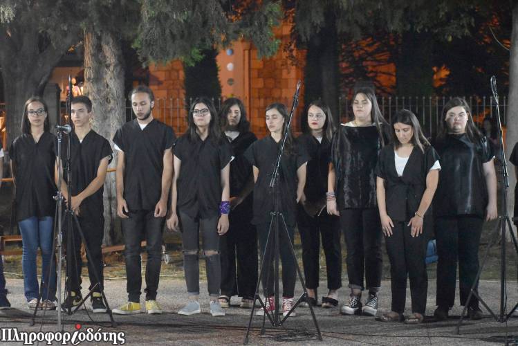Η συναυλία του Μουσικού Σχολείου έριξε αυλαία στο φεστιβάλ «Βέροια Εύηχη Πόλη» (φωτογραφίες, βίντεο)