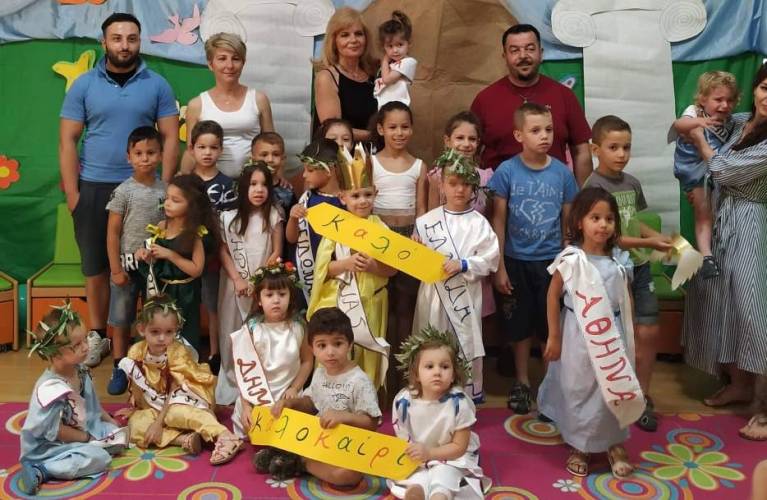 Άρωμα αρχαίας Ελλάδας στον Παιδικό Σταθμό Αγγελοχωρίου