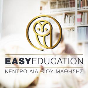 Εξειδικευμένα προγράμματα με δωρεάν τμήματα στην Easy Education