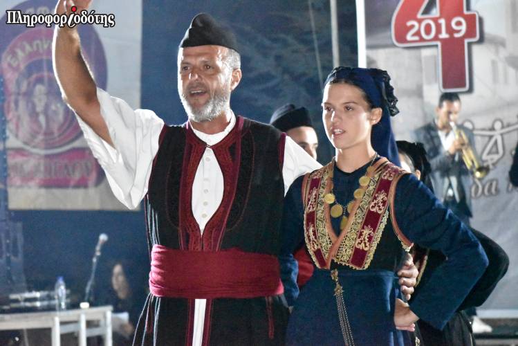 Το πρόγραμμα των τμημάτων του Συλλόγου Βλάχων Βέροιας