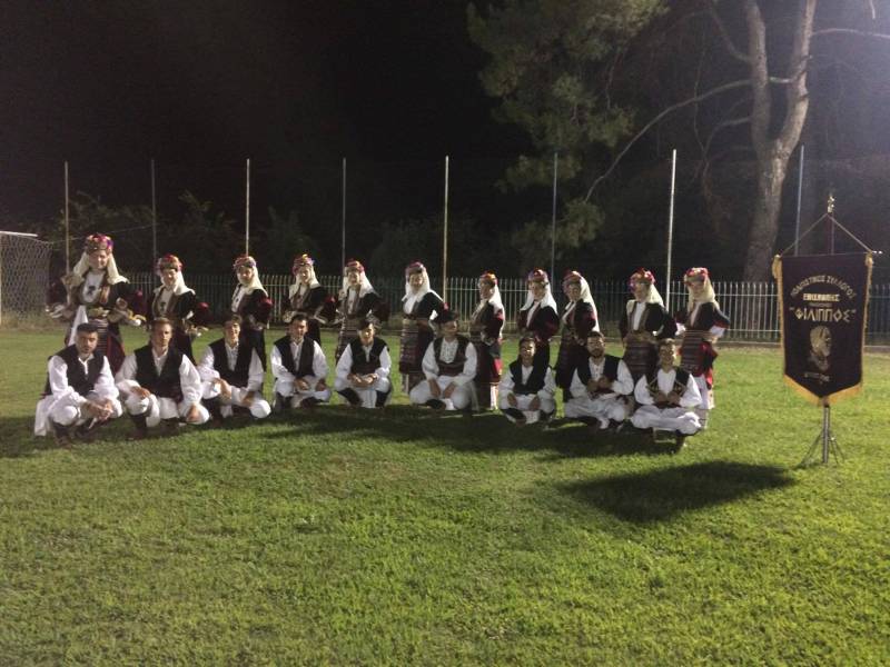 Ετήσιος χορός συλλόγου Επισκοπής Νάουσας «Ο Φίλιππος»