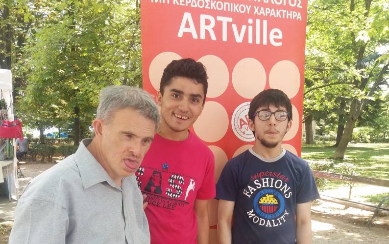 Δράσεις του ΚΔΑΠ δήμου Νάουσας