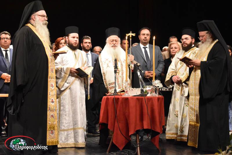 Την Δευτέρα 18 Δεκεμβρίου η ορκωμοσία Δημάρχου και Δημοτικού Συμβουλίου Βέροιας