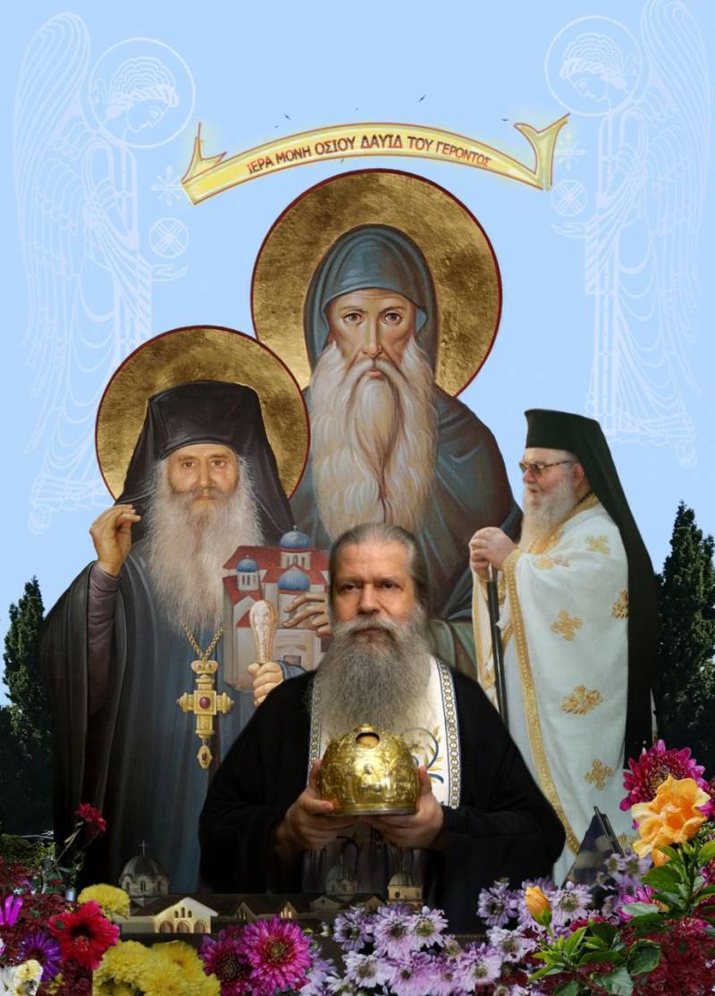 Η Τίμια Κάρα του Οσίου Δαβίδ του εν Ευβοία στα Ριζώματα