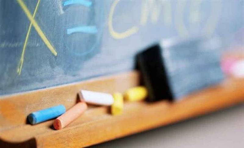 Κλειστές όλες οι σχολικές μονάδες στον Δήμο Αλεξάνδρειας την Τετάρτη