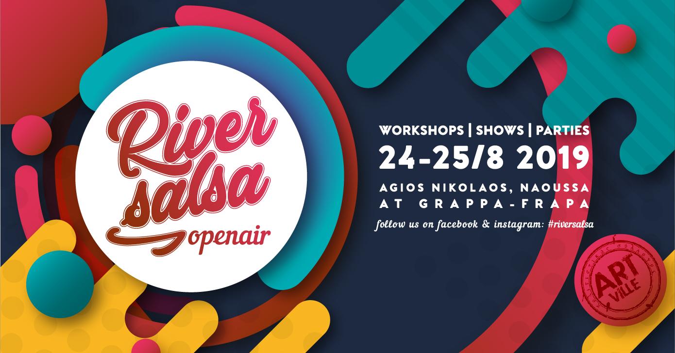2ο River Salsa Openair: Χορέψτε δίπλα στο ποτάμι κάτω από τα αστέρια