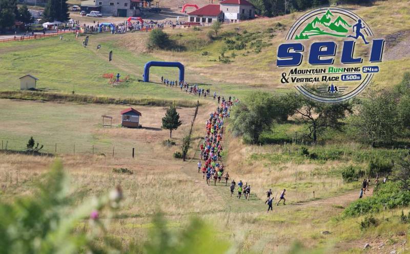 Seli Mountain Running: Το επίσημο βίντεο της διοργάνωσης