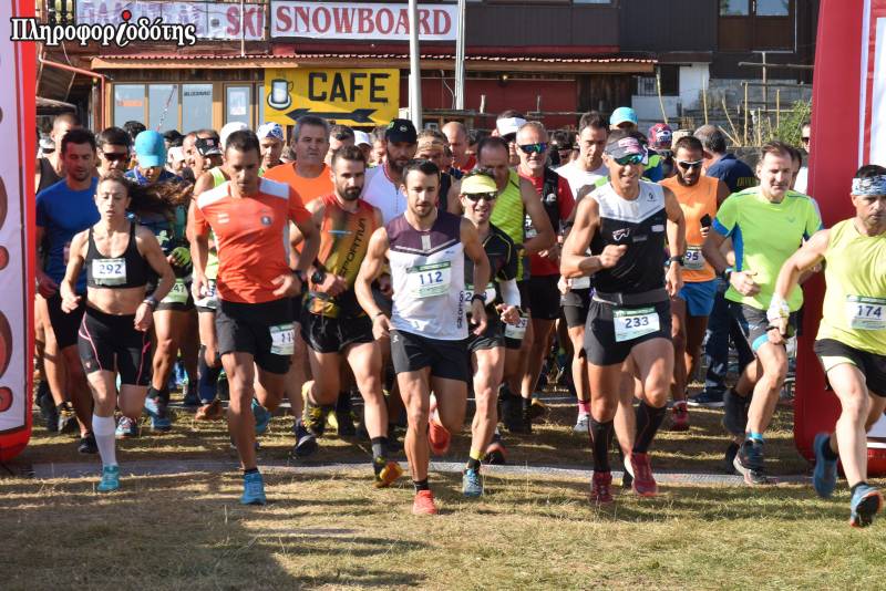 Ματαίωση του  Seli mountain running