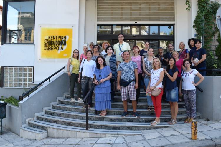 Στελέχη βιβλιοθηκών από την Σερβία στην Δημόσια Βιβλιοθήκη Βέροιας