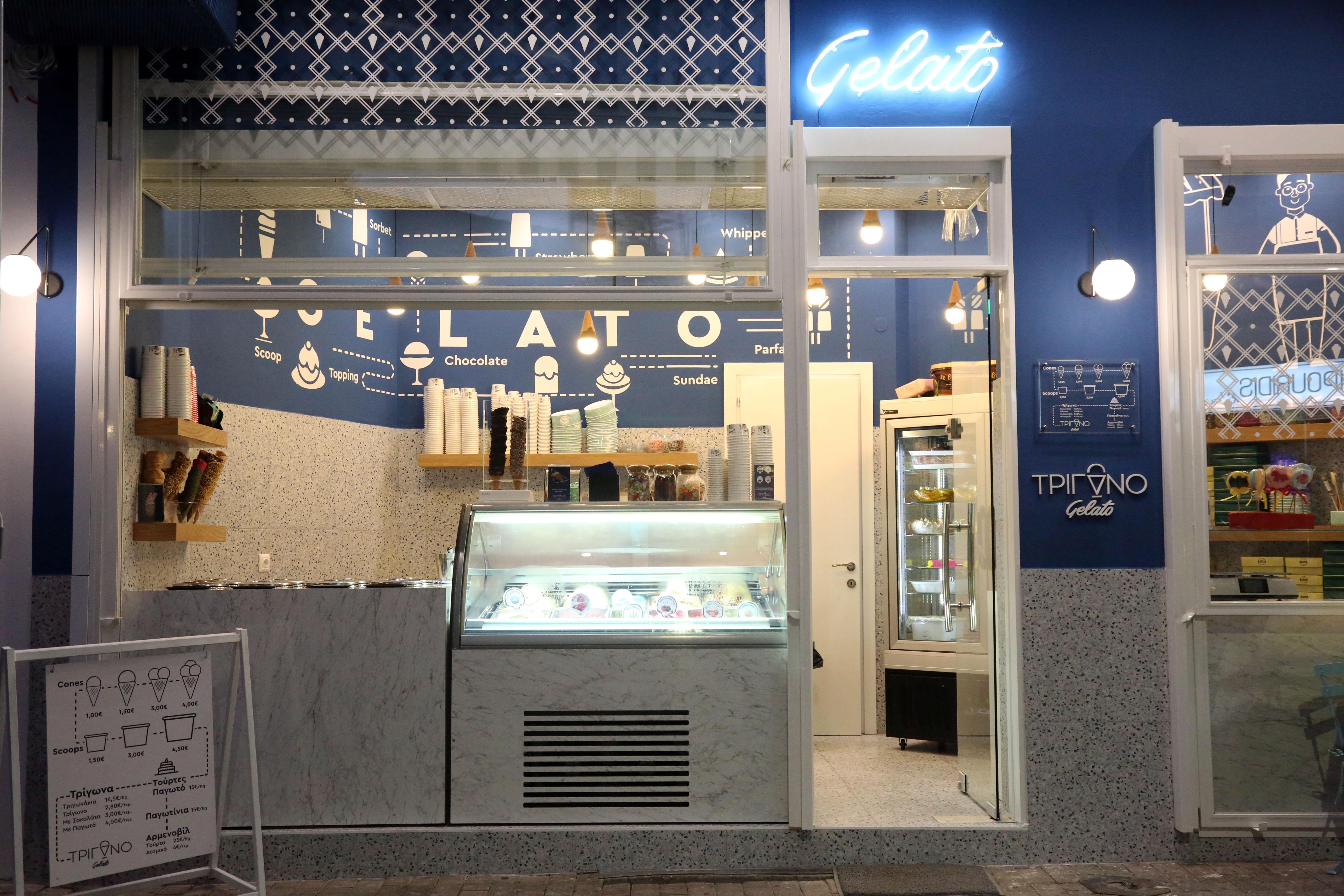 Τσουρέκι παγωτό μόνο στο ΤΡΙΓΩΝΟ gelato (βίντεο)