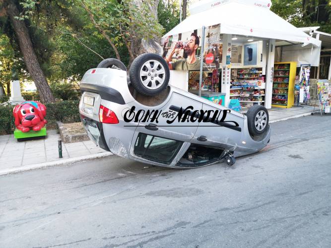 Τροχαίο με τραυματισμό οδηγού έξω από τη Νάουσα