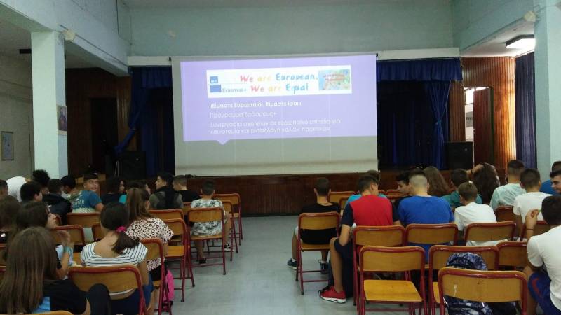Ενημέρωση των μαθητών για το Πρόγραμμα Εράσμους+ «Είμαστε Ευρωπαίοι, Είμαστε Ίσοι» στο 3ο Γυμνάσιο Νάουσας