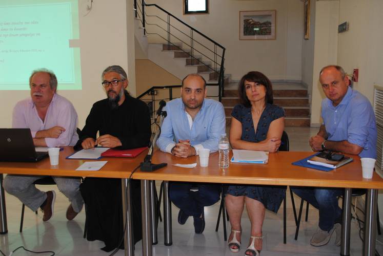 Ολοκληρώθηκε η ημερίδα τοπικής ιστορίας της ΕΜΙΠΗ
