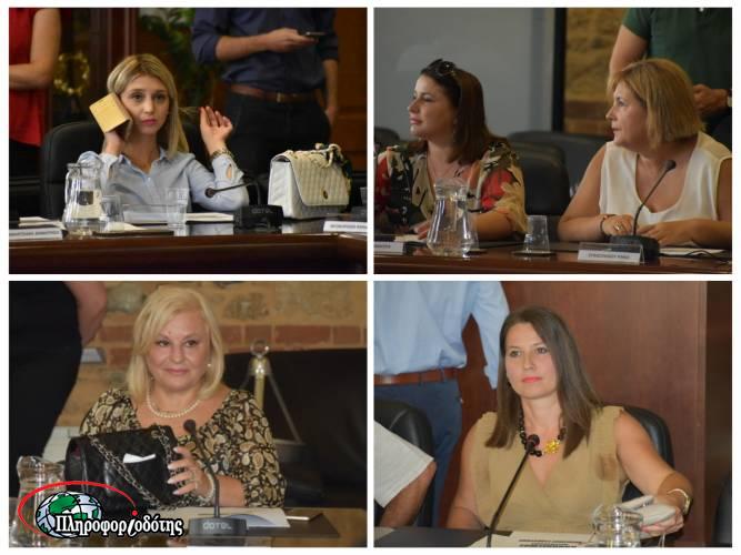 Μόνο πέντε γυναίκες