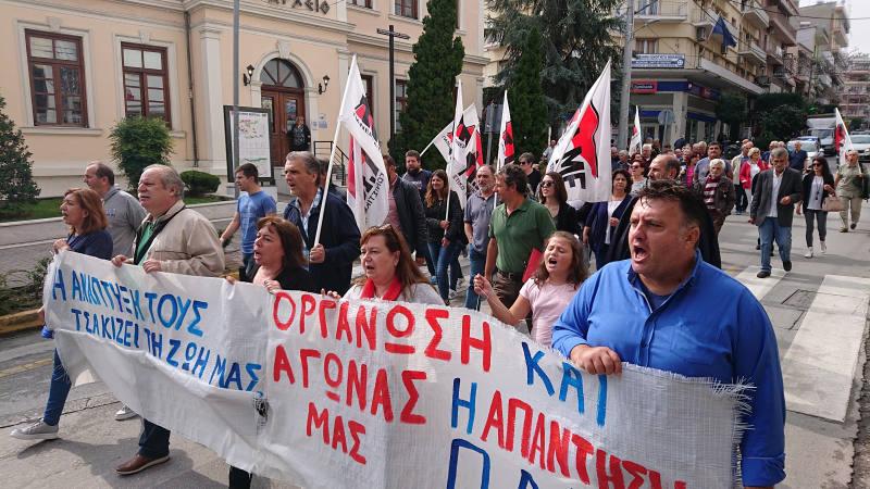 Συγκέντρωση διαμαρτυρίας θα κάνει το ΠΑΜΕ για το νομοσχέδιο που αφορά τις διαδηλώσεις