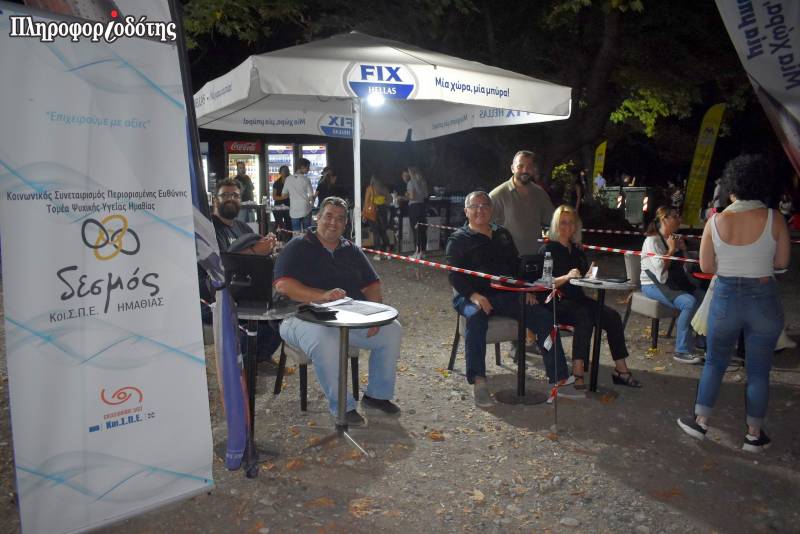 Ο ΚοιΣΠΕ «ΔΕΣΜΟΣ» παρείχε τις υπηρεσίες του στην συναυλία του Γιάννη Χαρούλη