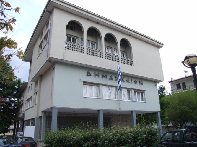 Κλειστό για το κοινό το Δημαρχείο Νάουσας την Τρίτη
