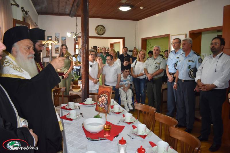 Αγιασμός στο ΚΕΜΑΕΔ για τη νέα σχολική χρονιά