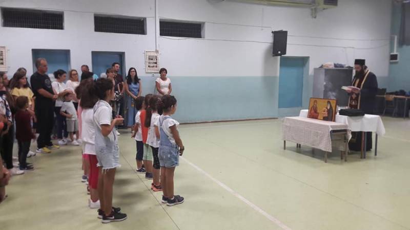 Αγιασμός τελέσθηκε στον “Κύκλο Ερατεινό” – Πρόγραμμα χορευτικών τμημάτων
