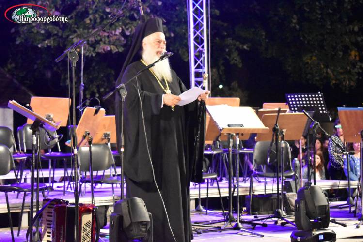 Ιωβηλαίον Εργογραφίας