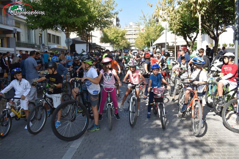 Με ποδηλατοδρομία εορτάστηκε η ημέρα χωρίς αυτοκίνητο στην Βέροια (φωτογραφίες, βίντεο)
