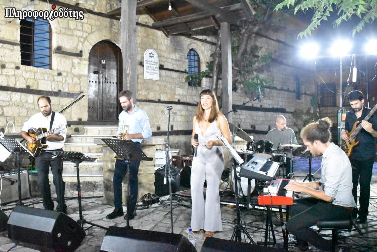 Συναυλία τζαζ με την Χρ. Συριοπούλου διοργάνωσε στην Μπαρμπούτα η ΚΕΠΑ Βέροιας (φωτογραφίες, βίντεο)