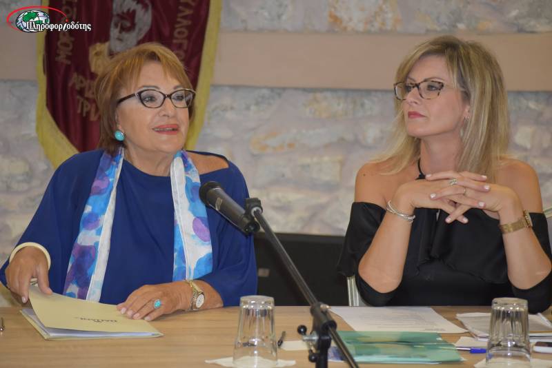 Ημερίδα για την Γυναικεία Επιχειρηματικότητα πραγματοποιήθηκε στον Τρίλοφο (φωτογραφίες