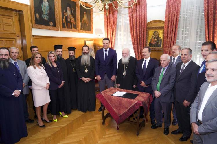 3ετής δέσμευση της Πανελλήνιας Ένωσης Φαρμακοβιομηχανίας για την δωρεάν διάθεση φαρμάκων στα Κοινωνικά Φαρμακεία της Ιεράς Αρχιεπισκοπής Αθηνών