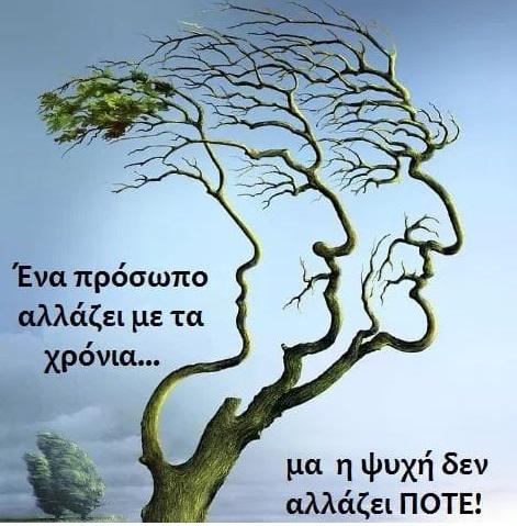 «Ομάδα ελεύθερης συζήτησης και έκφρασης» για την 3η ηλικία, από τον «Έρασμο»