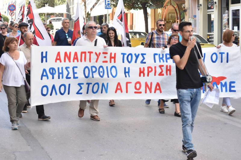 Απεργιακή κινητοποίηση του ΠΑΜΕ στην Βέροια (φωτογραφίες, βίντεο)